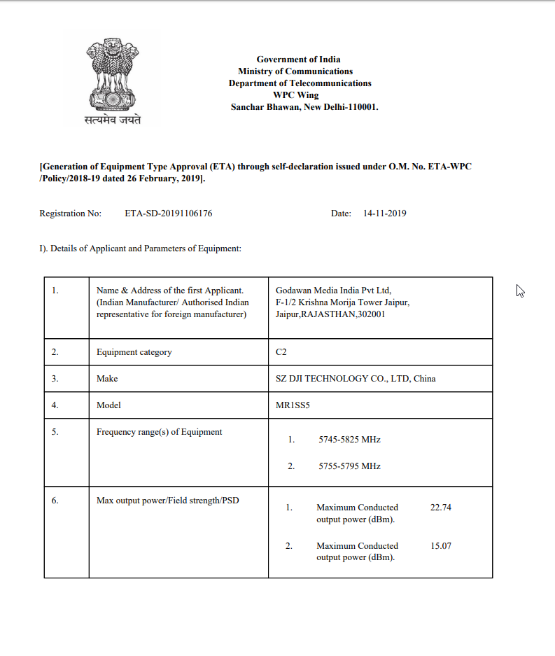 Sample Equipment Type Approval Form from WPC